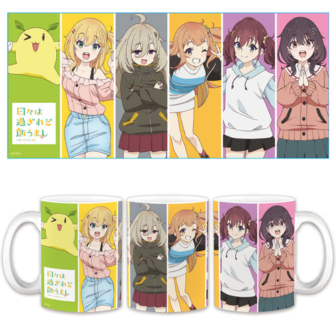 『日々は過ぎれど飯うまし』マグカップ まこ&くれあ&しのん&つつじ&なな&モコ太郎