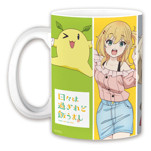 『日々は過ぎれど飯うまし』マグカップ まこ&くれあ&しのん&つつじ&なな&モコ太郎