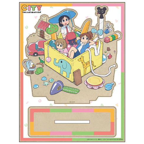 『CITY THE ANIMATION』MOKUスタ ティザービジュアルver.