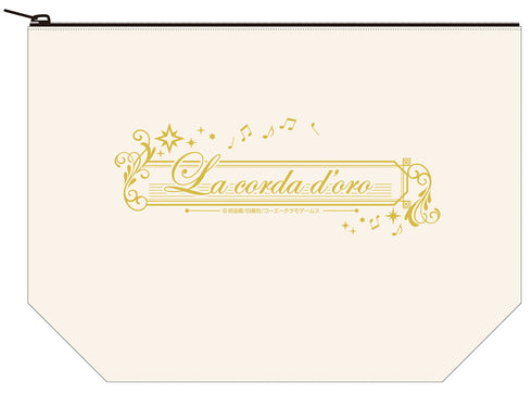 『金色のコルダ』ポーチ