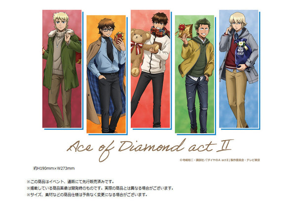 『ダイヤのA act II』描き下ろしキャンバスアート プレゼントVer.