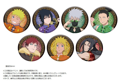 『NARUTO-ナルト- 疾風伝』描き下ろし缶バッジコレクション オリジナル衣装Ver.