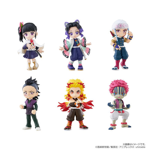 『鬼滅の刃』PalVerse Vol.2【BOX】