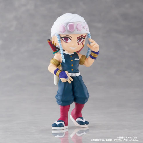 『鬼滅の刃』PalVerse Vol.2【BOX】