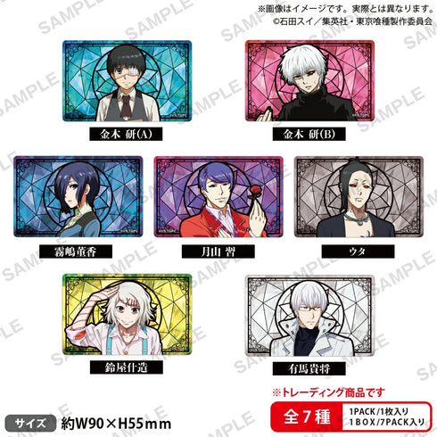 『東京喰種トーキョーグール』トレーディングクリアカード BOX