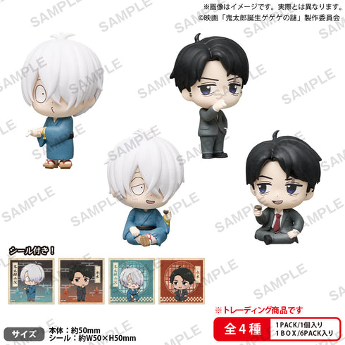 『鬼太郎誕生 ゲゲゲの謎』コレクションフィギュアRICH BOX Ver.