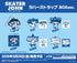 『Skater JOHN』ラバーストラップ BOX Ver.