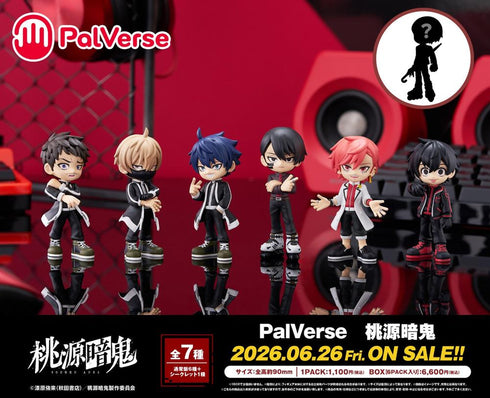 『桃源暗鬼』PalVerse【BOX】