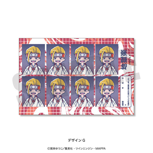 『地獄楽』れとぽぷ 証明写真風ステッカー G 典坐