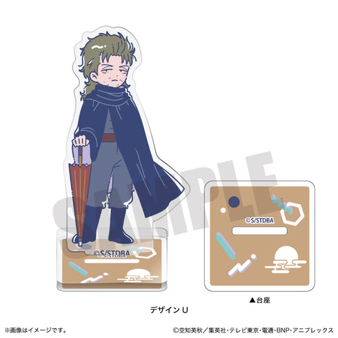 『銀魂』れとぽぷ アクリルスタンド U 阿伏兎