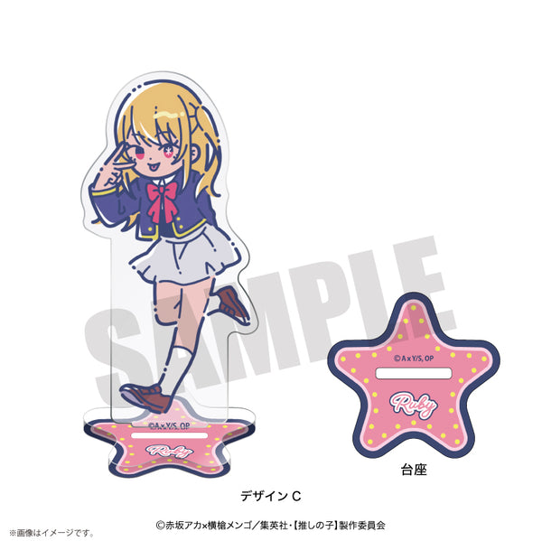 『【推しの子】』れとぽぷ アクリルスタンド C ルビー