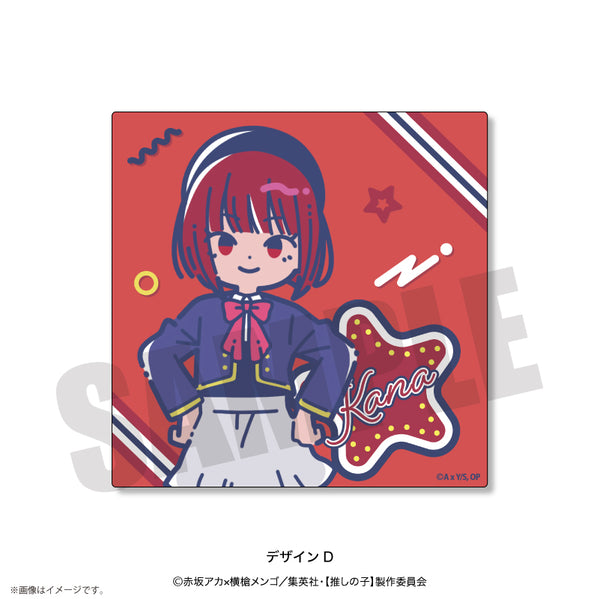 『【推しの子】』れとぽぷ ハンドタオル D 有馬かな