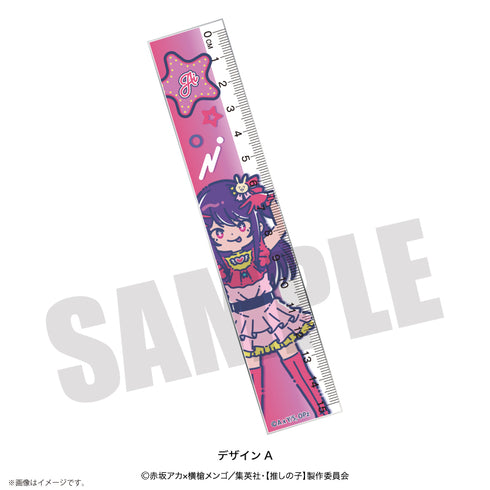 『【推しの子】』れとぽぷ 定規 A 星野アイ