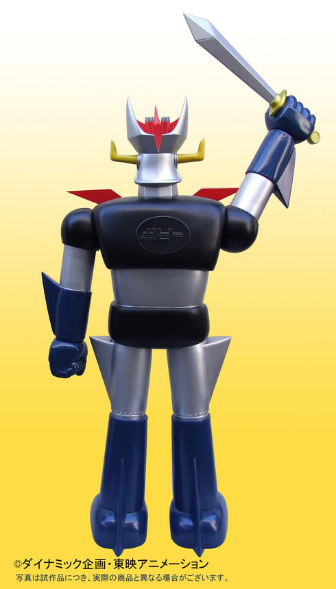 『マジンガーシリーズ』ポピー店頭用ジャンボグレートマジンガー Bタイプ