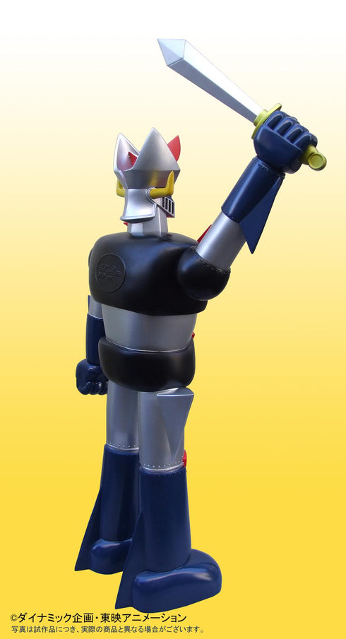 『マジンガーシリーズ』ポピー店頭用ジャンボグレートマジンガー Bタイプ