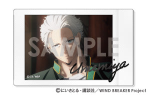 『WIND BREAKER』キャラナップコレクション【BOX】