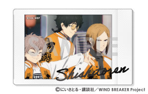 『WIND BREAKER』キャラナップコレクション【BOX】