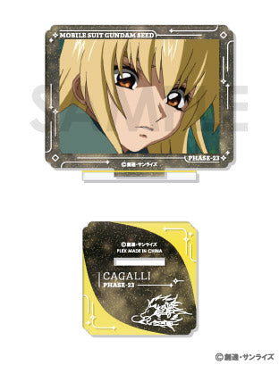 『機動戦士ガンダムSEED』名シーンアクスタセット-カガリセレクション-