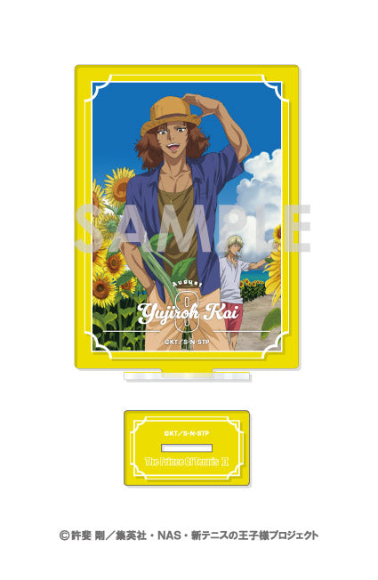 『新テニスの王子様』アクリルスタンド-王子様達の一年間- 9 甲斐裕次郎