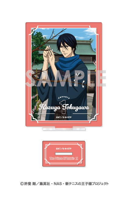 『新テニスの王子様』アクリルスタンド-王子様達の一年間- 13 徳川カズヤ