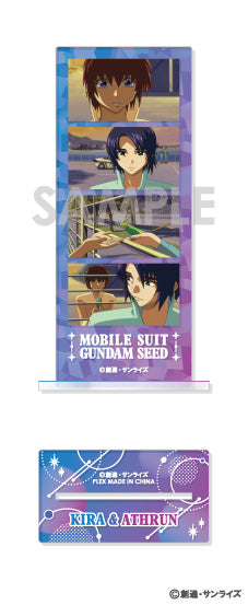 『機動戦士ガンダムSEED』フォトカットアクリルスタンド 2 キラ&アスランB