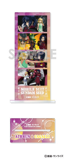 『機動戦士ガンダムSEED』フォトカットアクリルスタンド 5 アスラン&カガリA