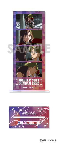『機動戦士ガンダムSEED』フォトカットアクリルスタンド 7 ムウ&マリュー