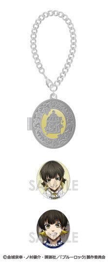 『ブルーロック』ロケットチャーム-Flower Cage- 4 蜂楽廻