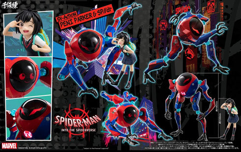 『スパイダーマンシリーズ』スパイダーマン:スパイダーバース SVアクション ペニー・パーカー&SP//dr【202503再販】
