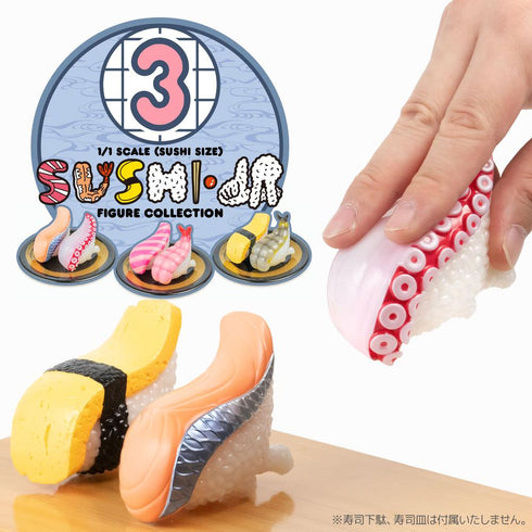 『寿司怪獣 スシエルエー』リアル寿司サイズ フィギュアコレクション3【BOX】