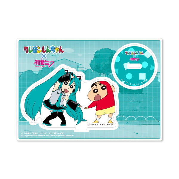 『クレヨンしんちゃん×初音ミク』アクリルスタンド 初音ミクとしんちゃん