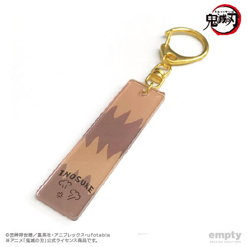 『鬼滅の刃』バーキーチェーン 04 嘴平伊之助【202510再販】