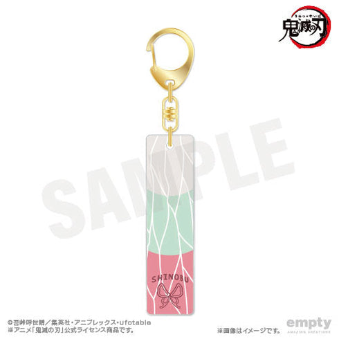 『鬼滅の刃』バーキーチェーン 08 胡蝶しのぶ【202510再販】