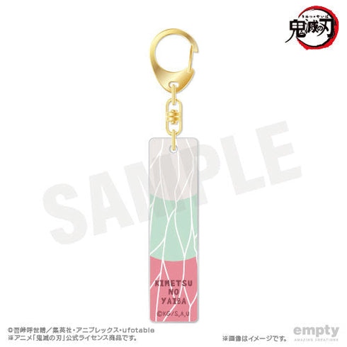 『鬼滅の刃』バーキーチェーン 08 胡蝶しのぶ【202510再販】