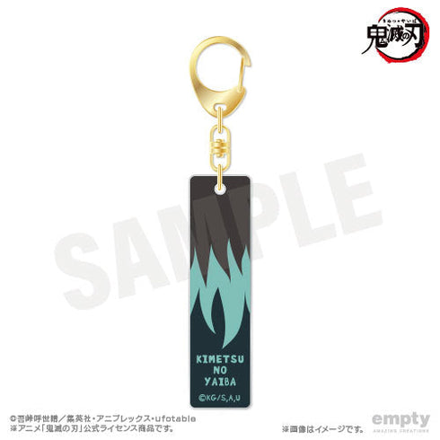 『鬼滅の刃』バーキーチェーン 12 時透無一郎【202510再販】
