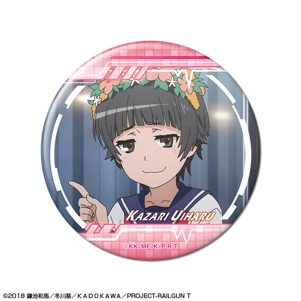 『とある科学の超電磁砲T』缶バッジ デザイン07(初春飾利/A)【202601再販】