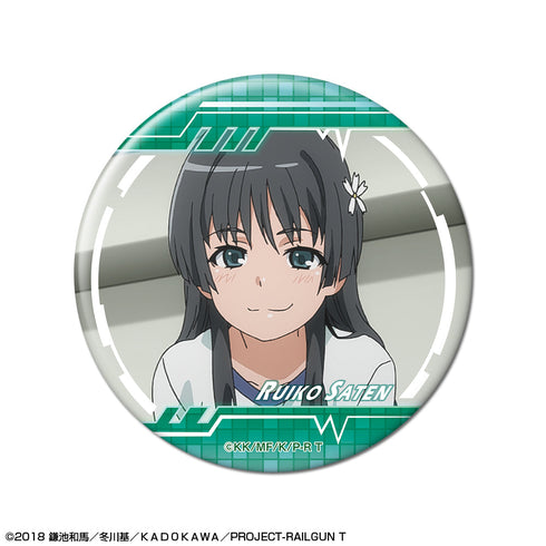 『とある科学の超電磁砲T』缶バッジ デザイン10(佐天涙子/B)【202601再販】