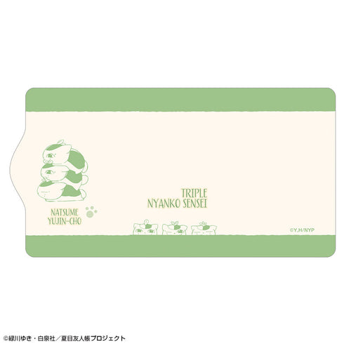 『夏目友人帳』レザーキーケース デザイン04(トリプルニャンコ先生/B)【202602再販】