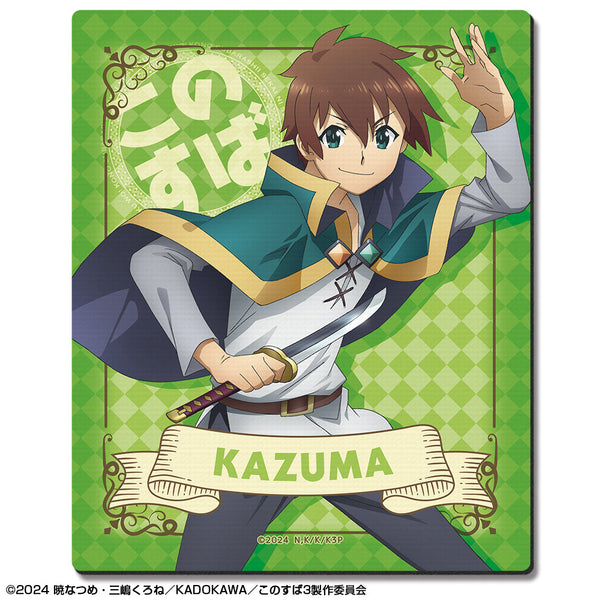 『この素晴らしい世界に祝福を!66』この素晴らしい世界に祝福を!3 ラバーマウスパッド デザイン01(カズマ)【202601再販】