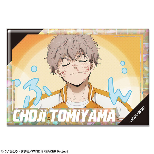 『WIND BREAKER』ホログラム缶バッジ デザイン23(兎耳山丁子/D)【202602再販】