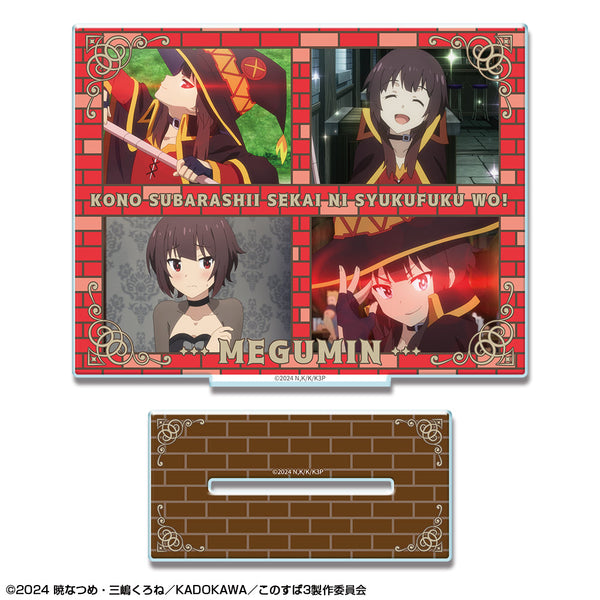 『この素晴らしい世界に祝福を!4』この素晴らしい世界に祝福を!3 アクリルスタンド デザイン02(めぐみん)【202601再販】