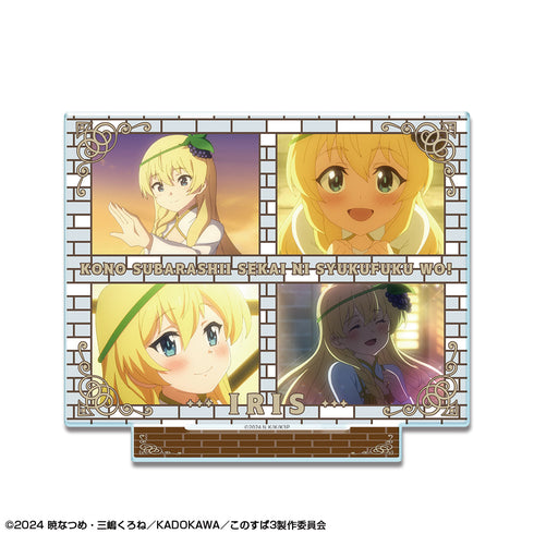 『この素晴らしい世界に祝福を!6』この素晴らしい世界に祝福を!3 アクリルスタンド デザイン04(アイリス)【202601再販】