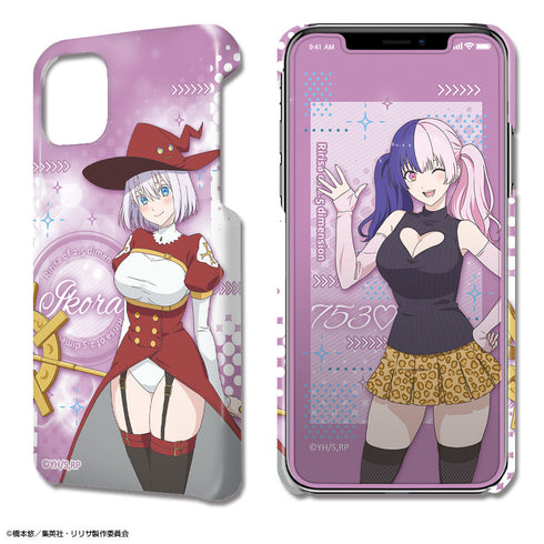 『2.5次元の誘惑』デザジャケット iPhone 12/12 Pro ケース&保護シート デザイン05(753♡/イコラ)