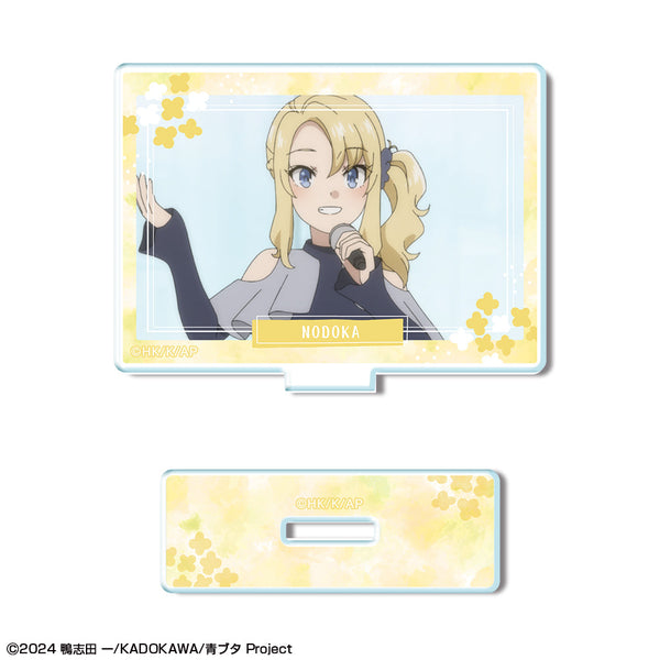 『青春ブタ野郎はサンタクロースの夢を見ない』ミニアクリルスタンド デザイン11(豊浜のどか)【202601再販】