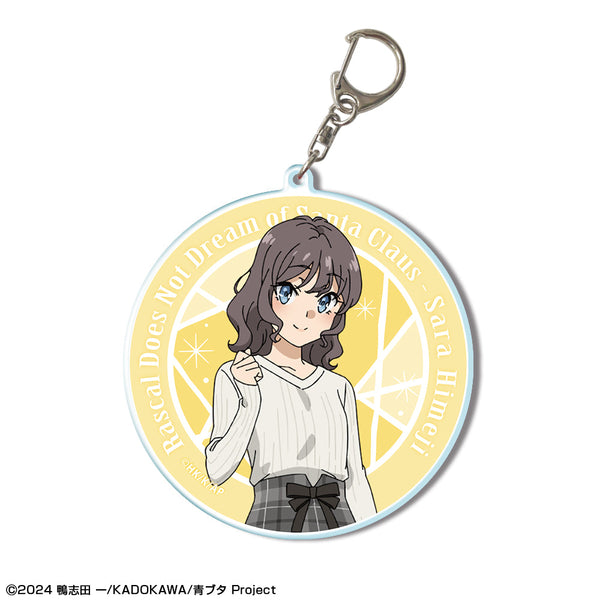 『青春ブタ野郎はサンタクロースの夢を見ない』ビッグアクリルキーホルダー デザイン06(姫路紗良)【202601再販】