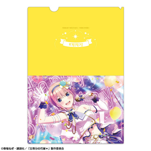 『五等分の花嫁*』クリアファイル Ver.2 デザイン01(中野一花/A)【202601再販】