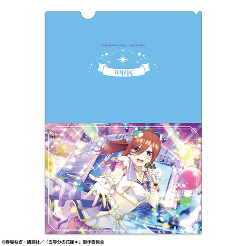 『五等分の花嫁*』クリアファイル Ver.2 デザイン03(中野三玖/A)【202601再販】