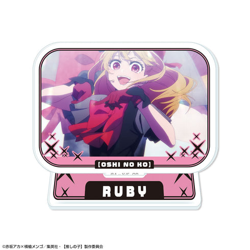 『【推しの子】』ミニアクリルスタンド Ver.5 デザイン02(ルビー/A)