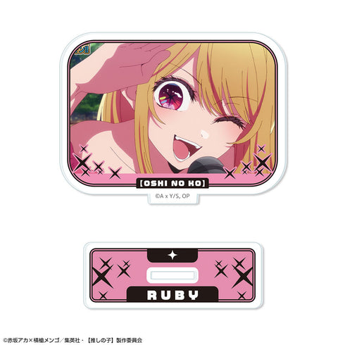 『【推しの子】』ミニアクリルスタンド Ver.5 デザイン04(ルビー/C)