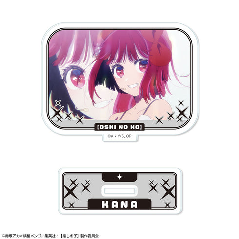 『【推しの子】』ミニアクリルスタンド Ver.5 デザイン06(有馬かな/B)